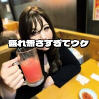 久しぶりの、酔っぱらい