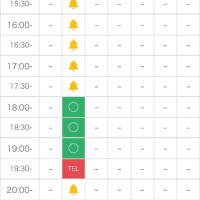明日18時20分から 1枠のみ杏濡