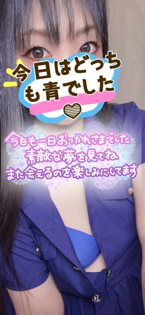 お礼H様♡