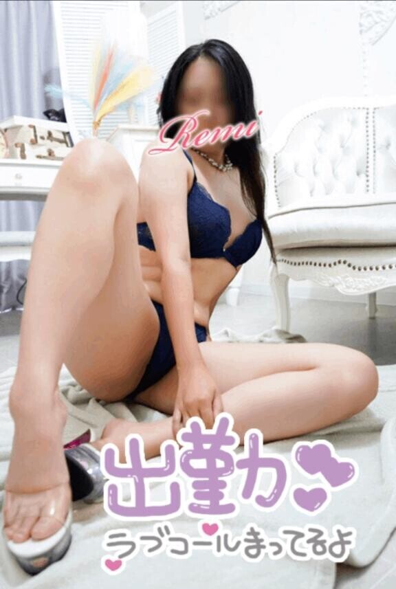 出勤中〜🫶