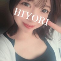 ひより