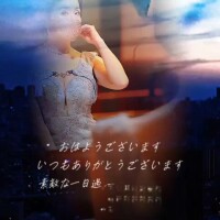 突入！