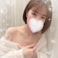 今すぐ〜
