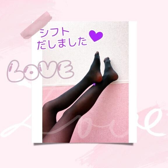 来週の予定