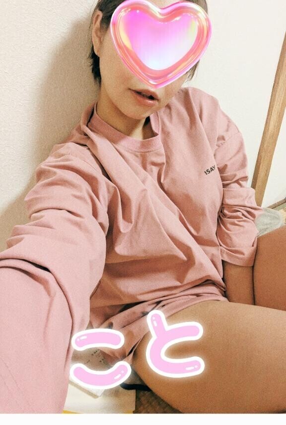 お礼MGのお兄さん