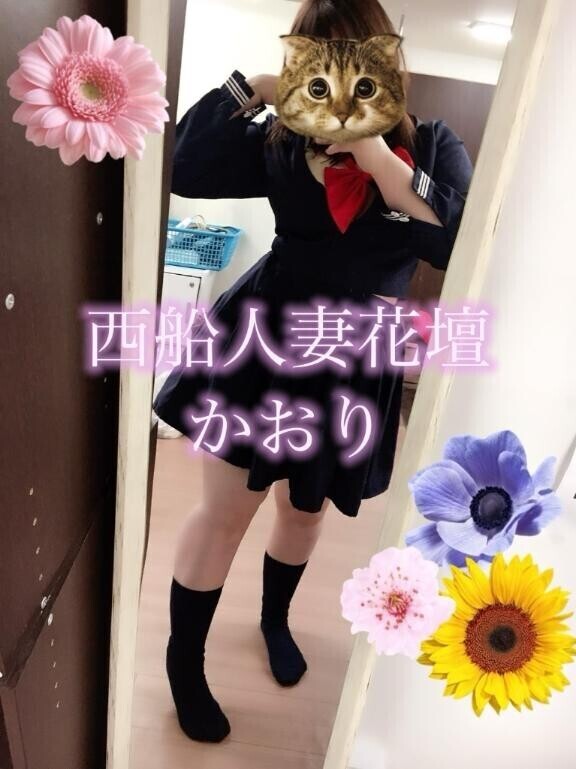 マイガール登録2000人まで
