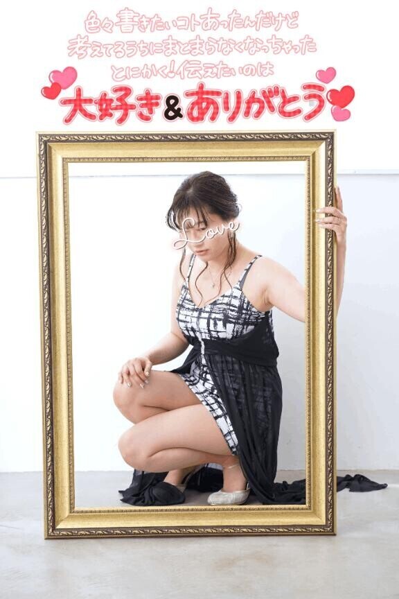 興味のないこと