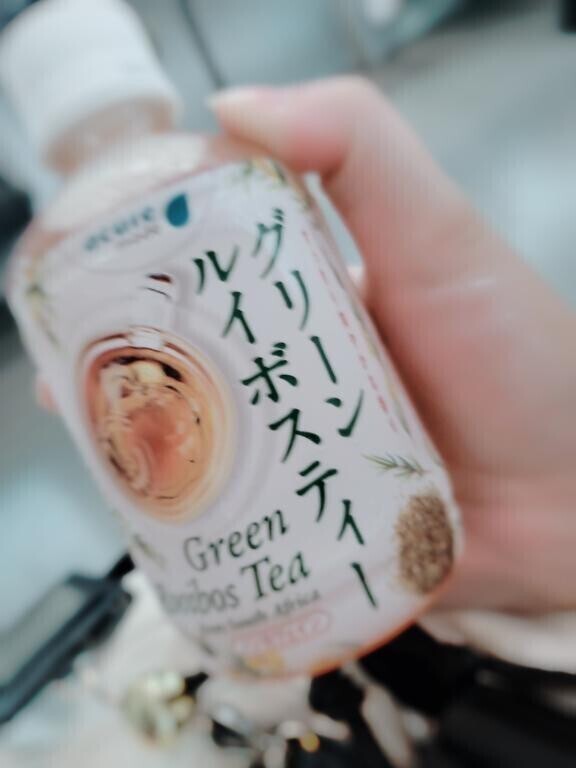 グリーンルイボスティー