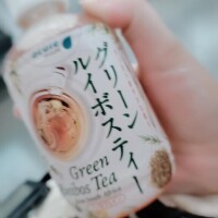 グリーンルイボスティー