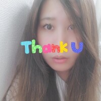 明日ってどう？