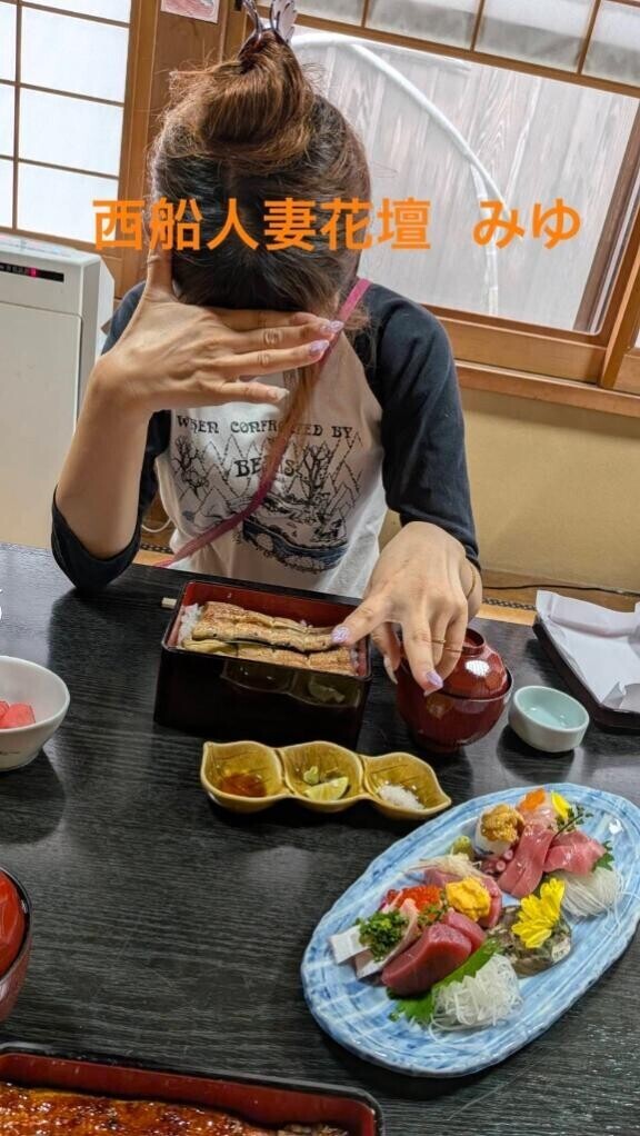 え、どぉなの？？