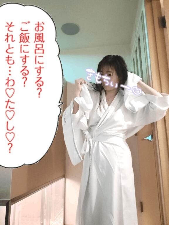 まずった