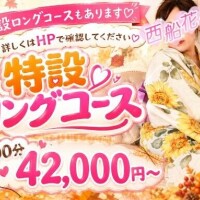 明日は、9:30〜出勤予定です。台風が
