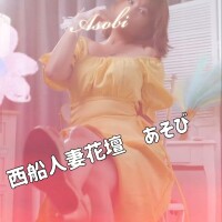 ネット予約限定お知らせ