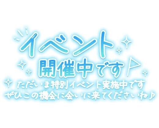 本日出勤予定です