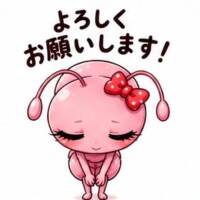 ご予約♡
