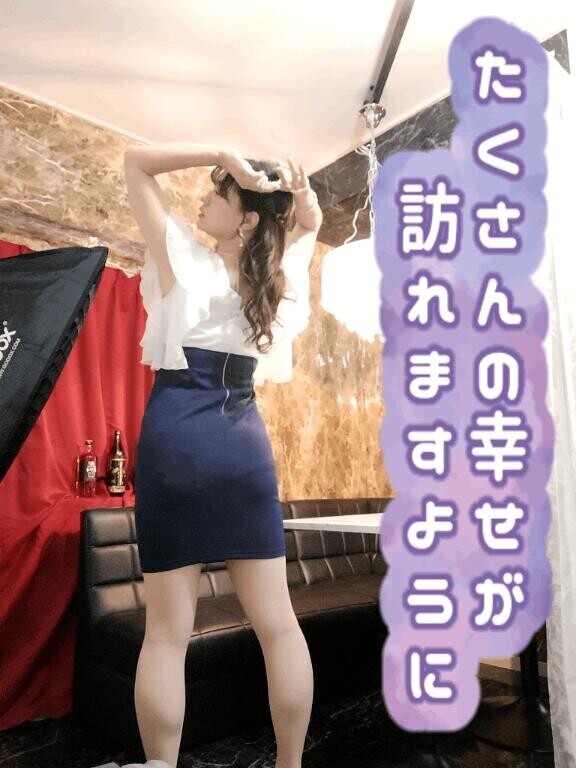 こんな時に…