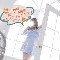 ラブ🫶メッセージ　W様