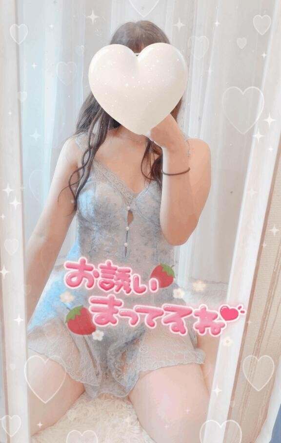 急遽！！🩵