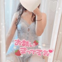 急遽！！🩵