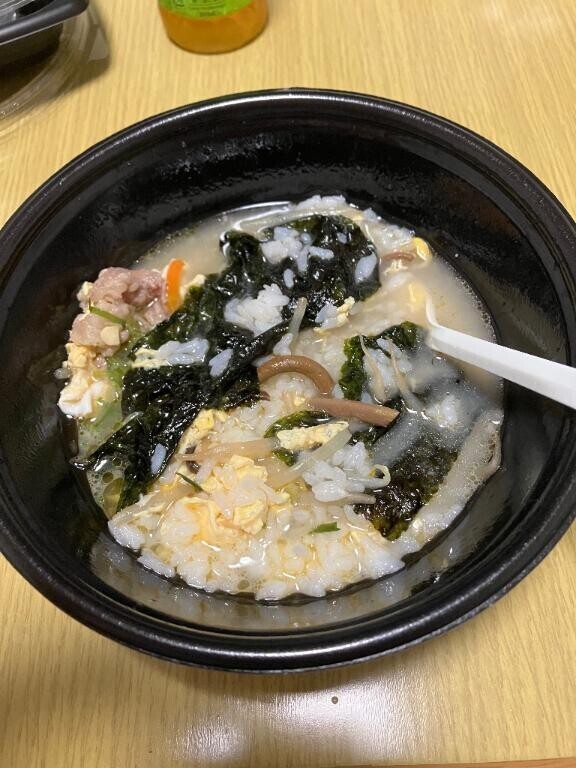 これはハマる