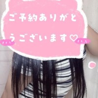 お礼T様♡