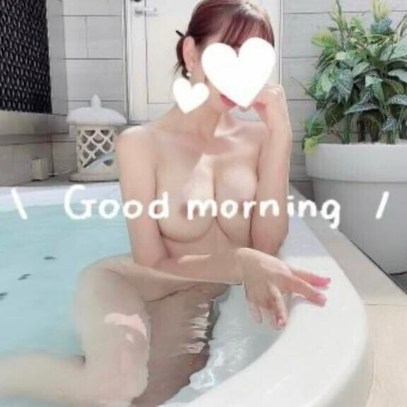 朝から…