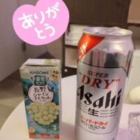 土曜日