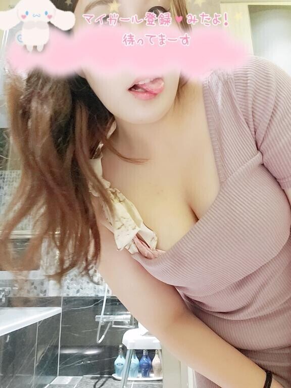 濃密に