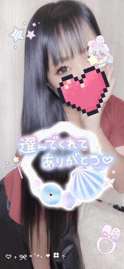 お礼S様♡