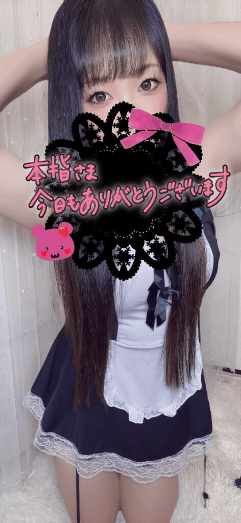 お礼N様♡本指名♡