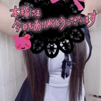 お礼N様♡本指名♡
