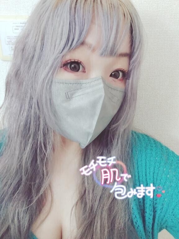 戻りました！