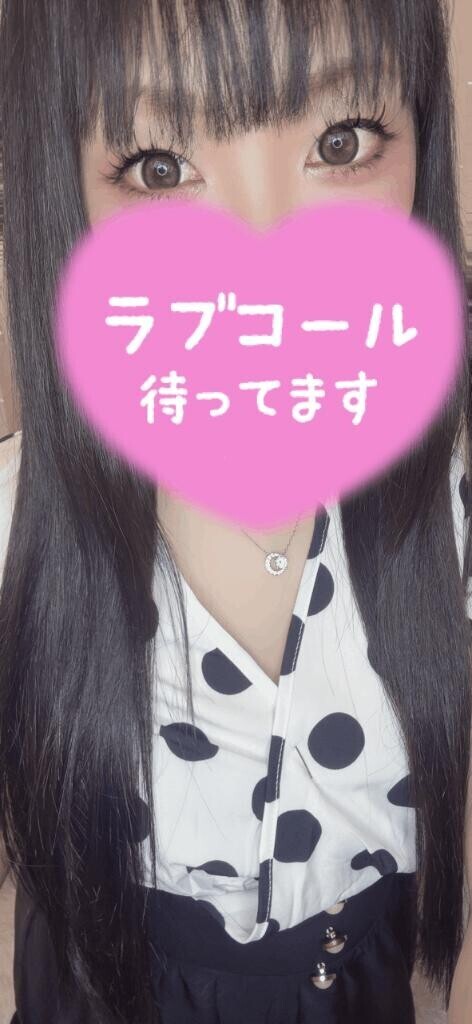 出勤しました