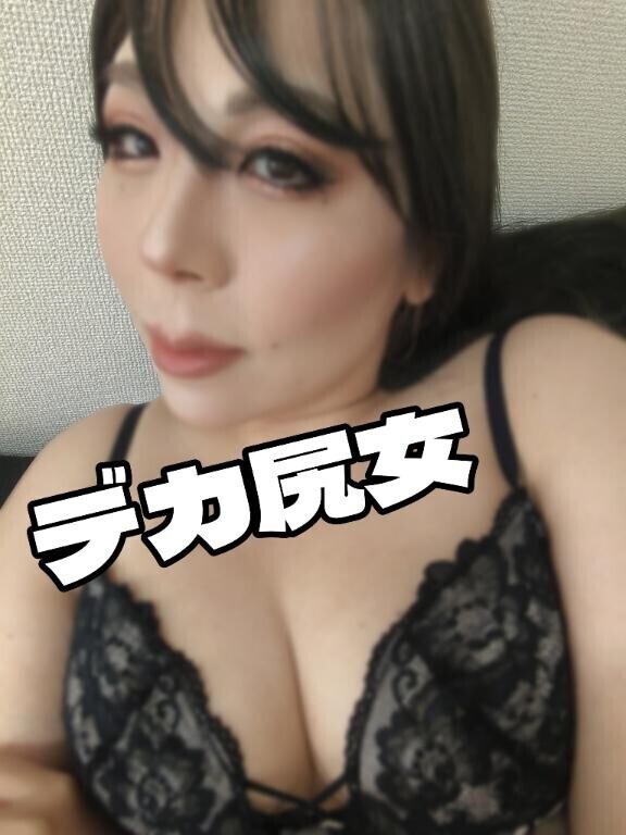 西船限定