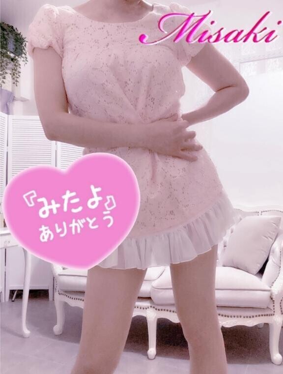 イベントdayは…