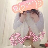 出勤します12時〜19時受付です♡