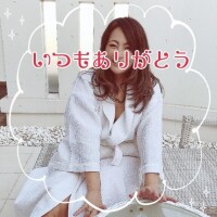 おはよん♡♡