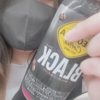 このあと会える？