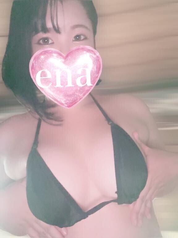 初めまして