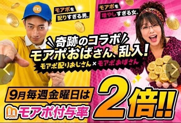 出勤しました