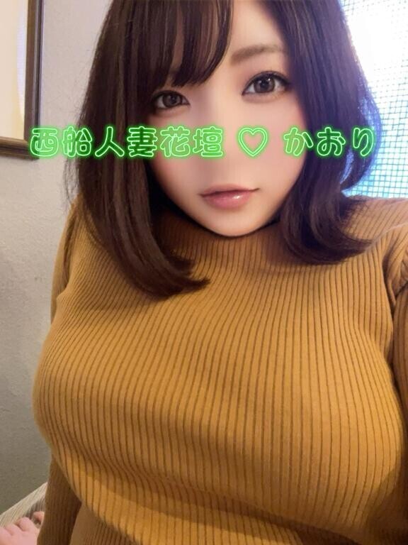 【洗体コース】