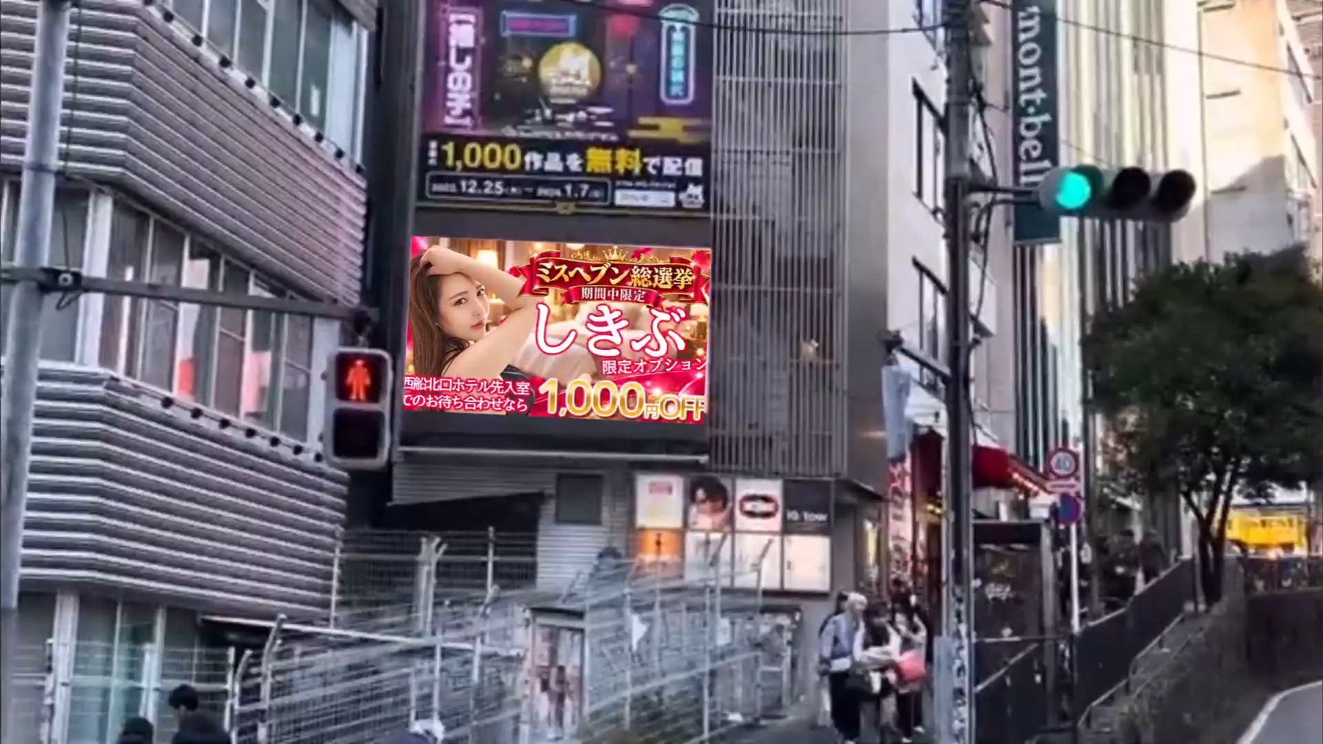 ありがとう♡﻿