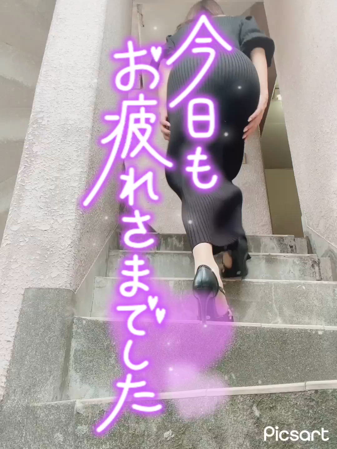 【動画】好きな…