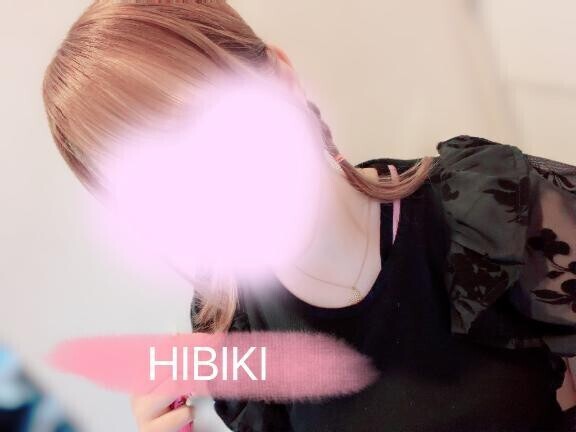 次回