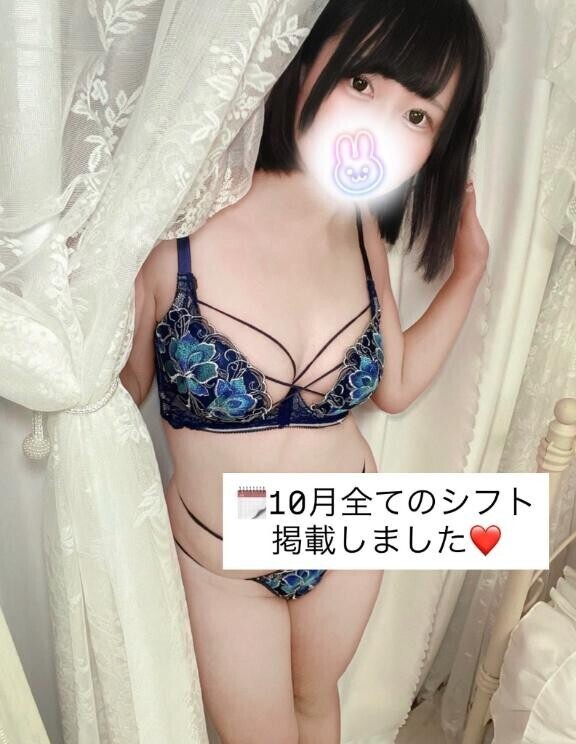 10月の予定、全部出しました