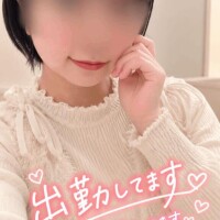 待ってます