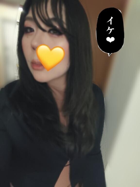15時からいる〜