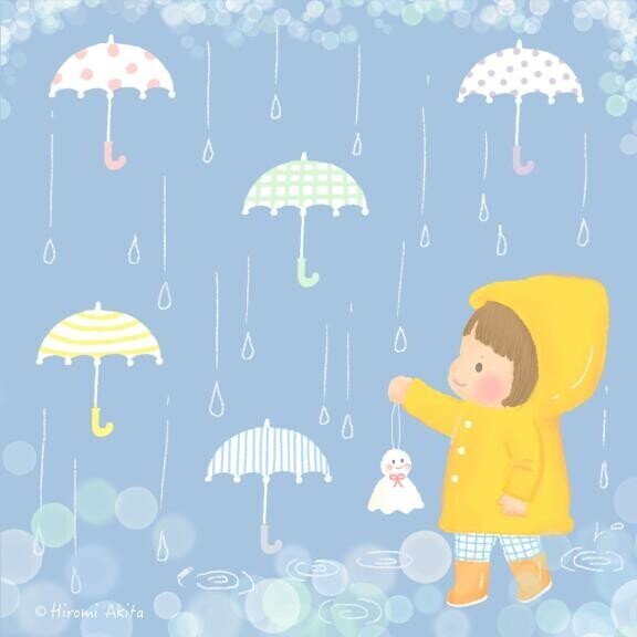 嫌いじゃないけどさ…