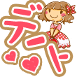 [お題]from:カルビさん